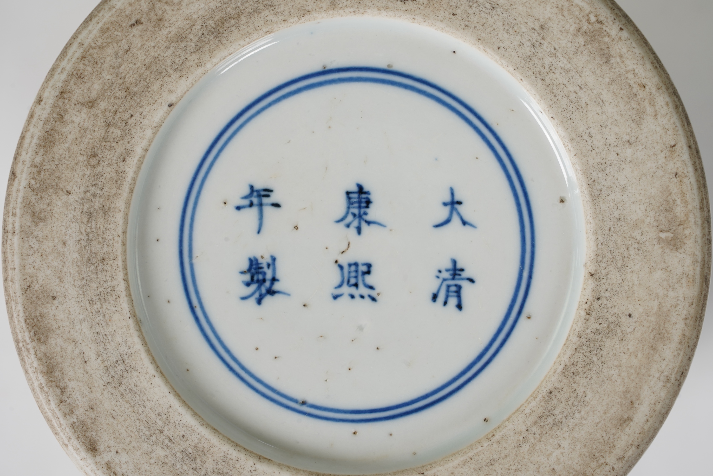 A Chinese famille verte brushpot, late 19th/early 20th century